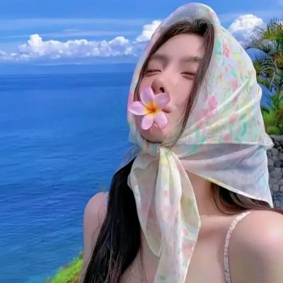 血爱成河